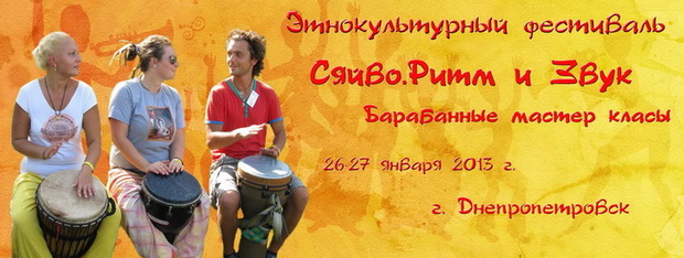 ������� ����� �� �������������� ��������� ������. ���� � ����!