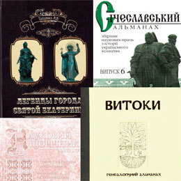 ����� ����������� � ������� ������������� ����������