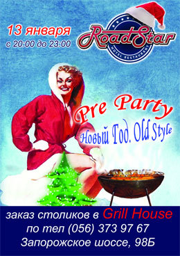 ��� ����� ������ ����� ���?