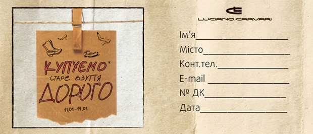 ����� ������ �����! ������!