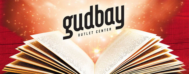 ������� � Gudbay!