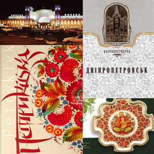 ����� ����������� � ������� ������������� ����������