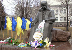 � ���������������� �������� ���� ���������� � ������� �������