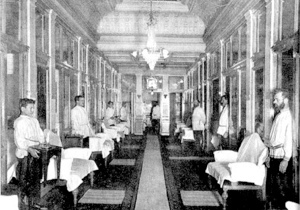 ��� ��������������� � ����� ��������