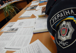 ������ ����� ����� ����� ��������� �������� � �������, �����������, ��� � �����