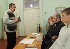 ������������� ����������� 