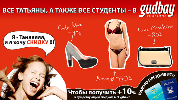 �������� � ���������