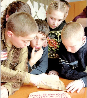 ������������� ����� �� ������� ������ �����