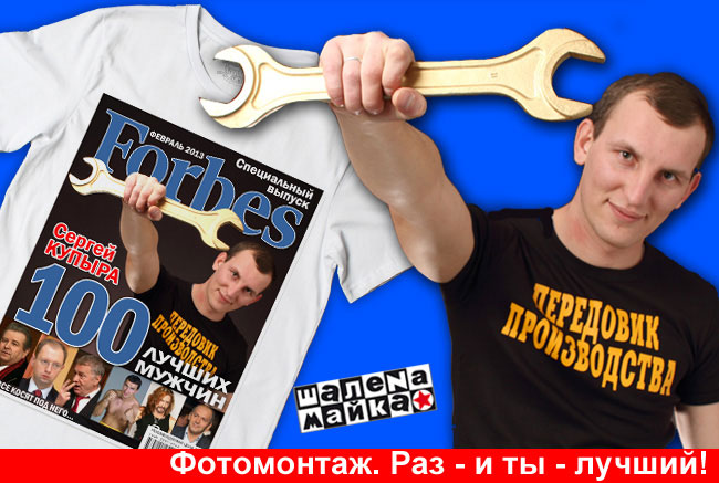 ����������. ��� - � �� ������!