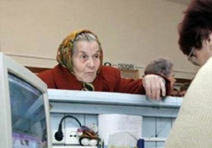 ���������� ����������������, ���������� �������� ��������, �����������