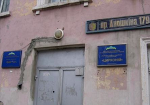 ����������� ���������������� ������� ��������� ���������� ����� ���������� ���� ���������