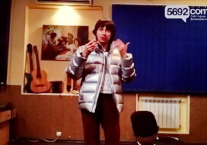 ����������� �������� ���� ������� ������ ������-����� � ����������������