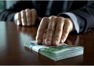 � ��������������� ��� �������� ��������� ��������� �� ��������������