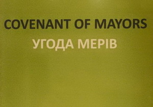 ����������������� �������� ������ ������� � ��������� �������� ����������� ����� �������