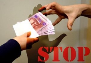 ����������������� ���� ����� ������ �������� �������� ���������� �������� � ���������