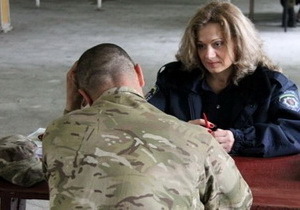 � ���������������� ����� ��������� ����� ������������ ������ ���