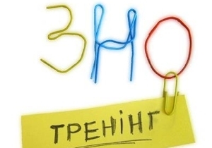 ��������� ���� � ���������� � �������������� �������� �������� ��� 