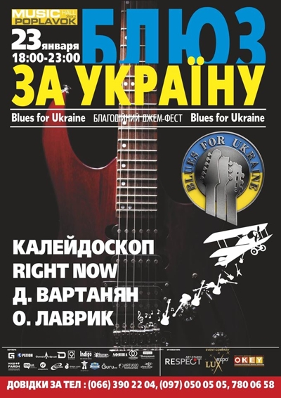 ����� �� ������� ������������!