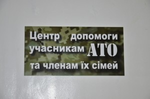 ����� ���������������� �������� � ������ ������ ������ ��� ����������������