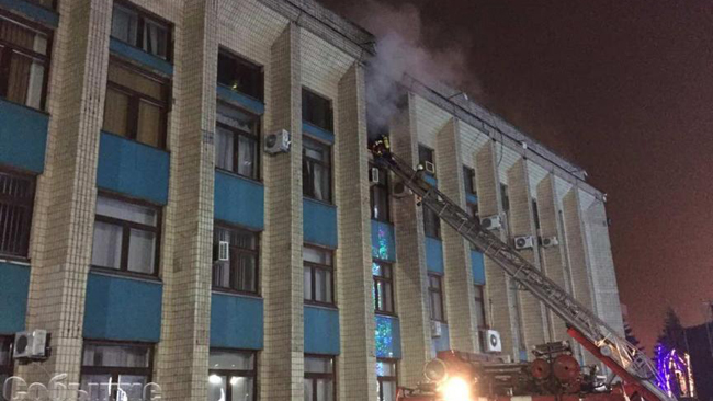 Пожар в горсовете Каменского - комментарий спасателей