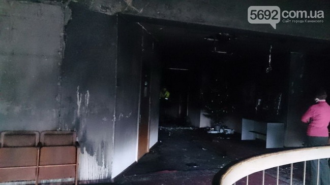 Главный пожарный Каменского назвал вероятную причину пожара в кабинете финотдела горсовета