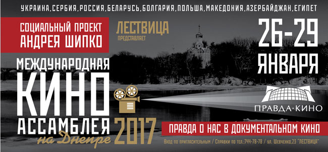 ��������� ��������� �������������� �� ������