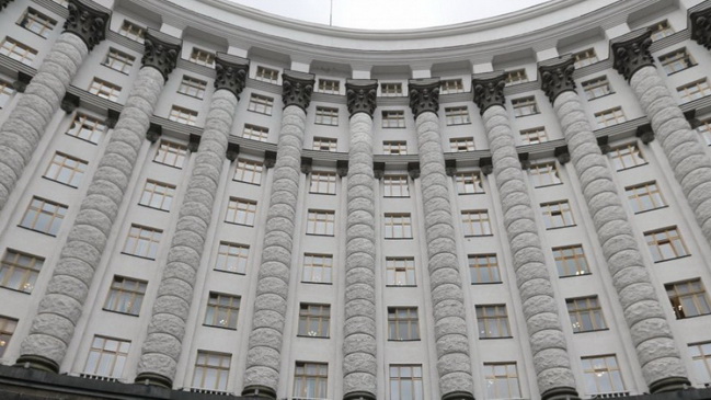 ������ �������� ����� �� ���� �������� � ������� ��� ��������� �����������