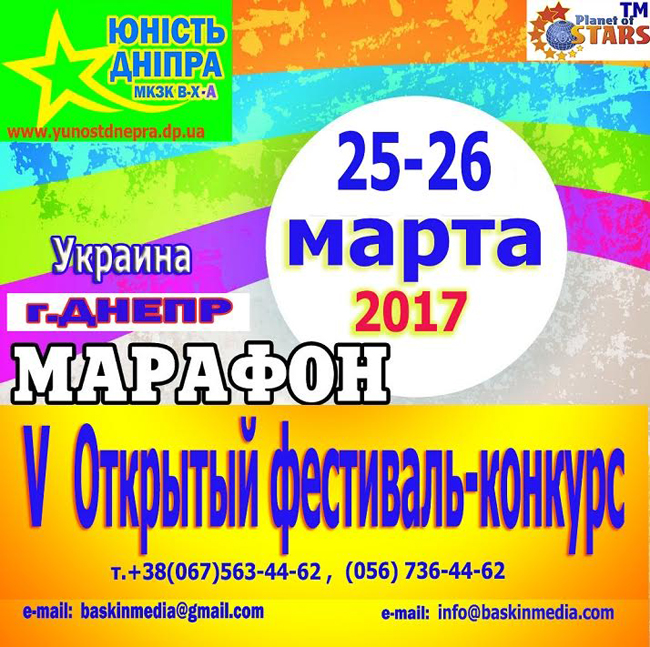 � ����� ���������� ������� ���������-������� ������������� �������� 