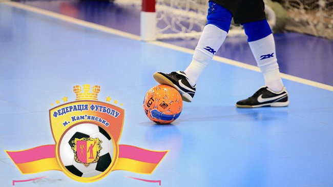 «Спартак» и «Газовик» идут без поражений в чемпионате Каменского по мини-футболу
