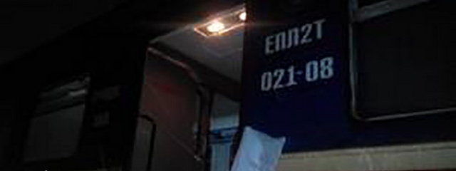 ������������ ��������� �����������, ���� ����� �� ����� �������� �������������