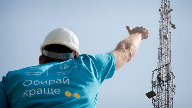 ��������� ������������� ������������ ��� 3G/4G � ���������