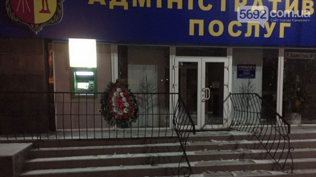 � ��������� ����������� �������� �������� ����� � ���� ���������