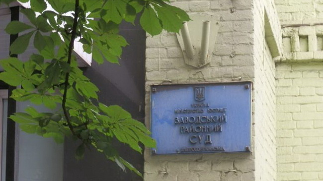 ����� ���������� ���� ���������� � �������� �� �����