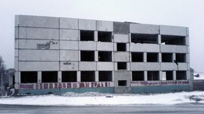 ������� ��� � ��������� �������� ����� 27-� �����