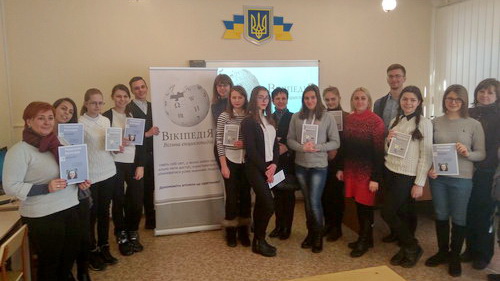 ��������� ����� ������ � ³��������� �� ��� ��������� ³���䳿