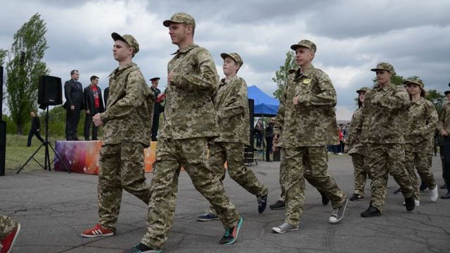 В Каменском прошли патриотические мероприятия для молодежи