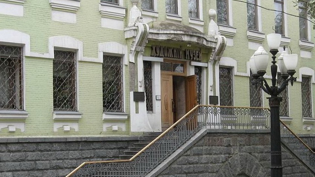 В музее Днепра покажут «Экспонат месяца»