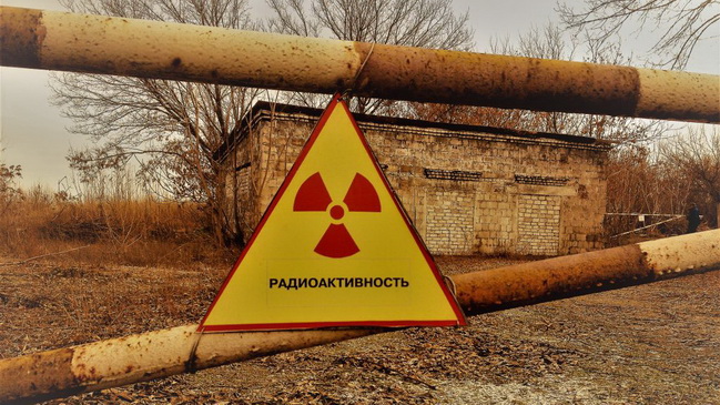 В Каменском планируют воплотить ряд экопроектов