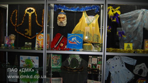 В народном музее истории Днепровского меткомбината открылась ретро-выставка «По страницам сказок»