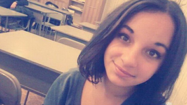 Пропавшая 16-летняя каменчанка нашлась