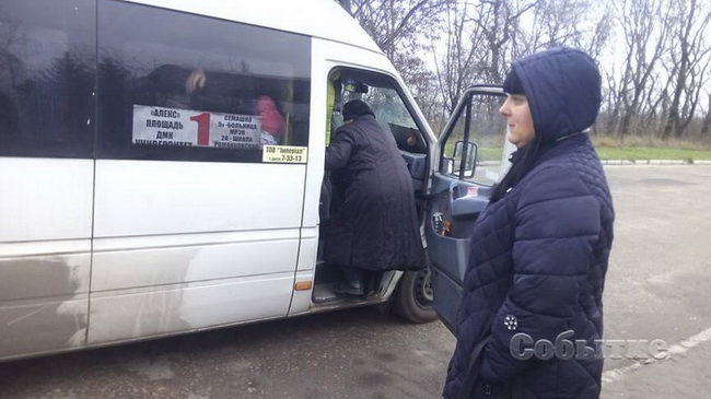 Пытка общественным транспортом