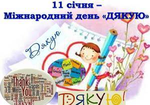 ������� ������������� ���� ��������