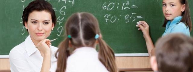 Правительство начало процесс ликвидации Госинспекции учебных заведений