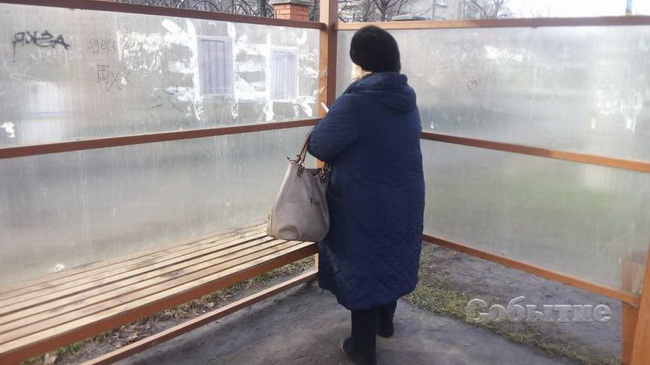 � �������� � �� ��������� ��������� � ��������� ����� � ���​ ���� ����