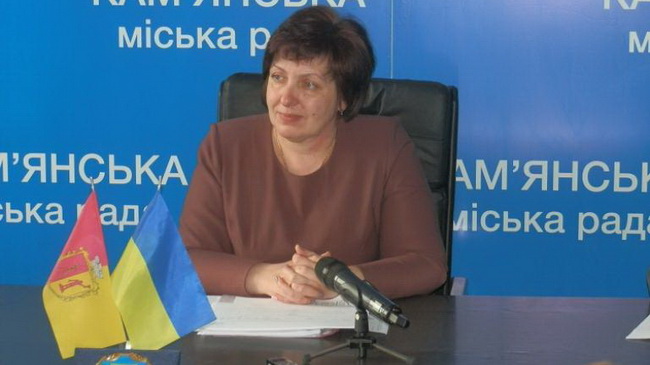 Юлия Манаенкова Каменское получит почти 7 миллионов гривен на доступные лекарства