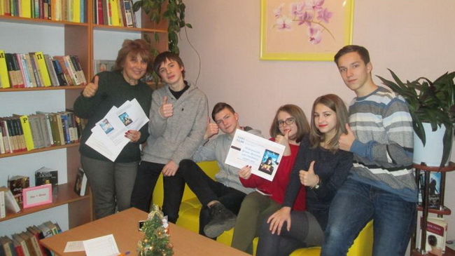 В Каменском походит фестиваль «Новое британское кино»