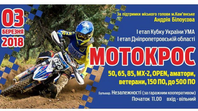 � ��������� ��������� I ���� ����� ������� �� ����������