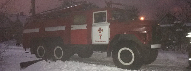 В Каменском на пожаре снова пострадали куры