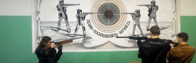 Юных каменчан приглашают бесплатно обучиться пулевой стрельбе