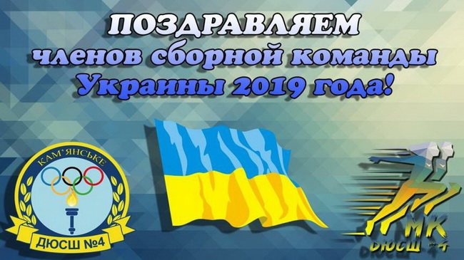 ������ ����������� ���� �4 ������ ���������� ����� � ������ ������� �������